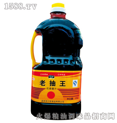 2.5L6ϳ