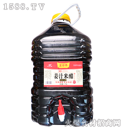 ʰٽ㽪֭״ףʳף17.5L