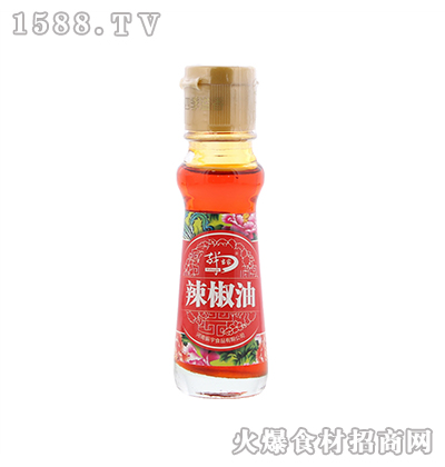 Ү60ml