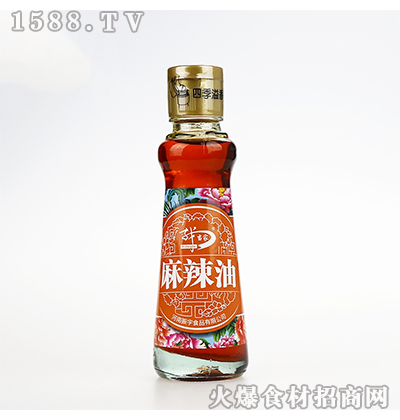 Ү145ml