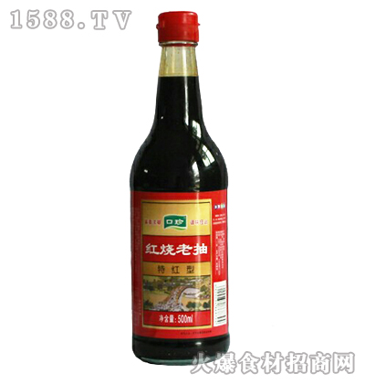 tϳ飨ؼtͣ500ml