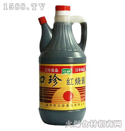 tu֭-800ml