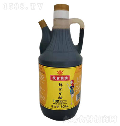 yʳrζ800ml