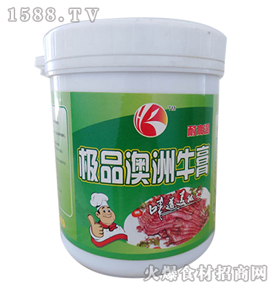 客匯食品澳洲牛膏