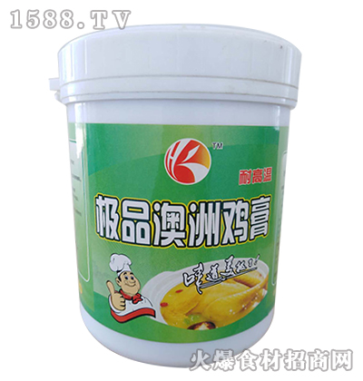 客匯食品澳洲雞膏