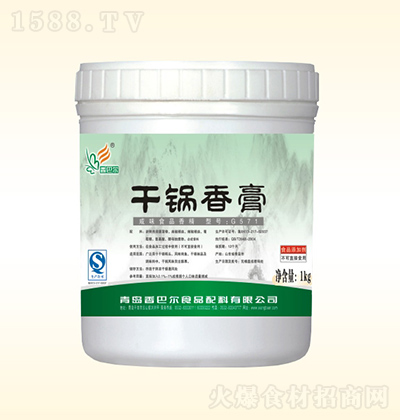 香巴爾 干鍋香膏 lkg