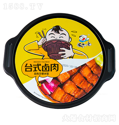 ߹ ԟ_ʽu285g