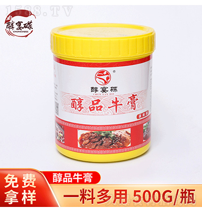  Ʒţ1kg ţrţ✫ţţţ