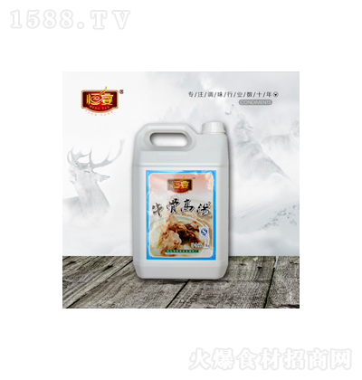  ţǸߜ5kg  㾫 {ζƷ sʳÛㄩ