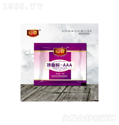  AAA18g 㾫 {ζƷ sʳÛㄩ