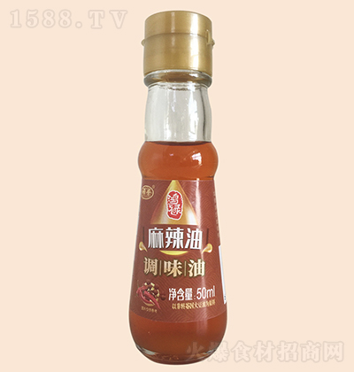 s  50ml