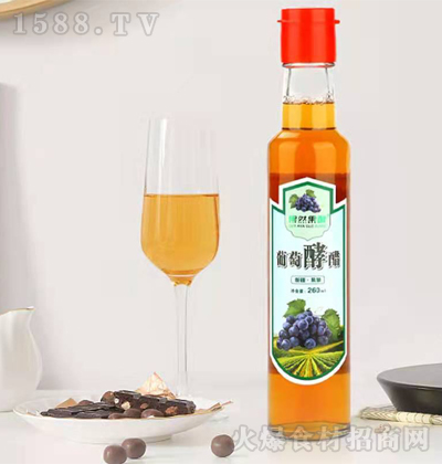 果然果釀 葡萄酵醋 260ml