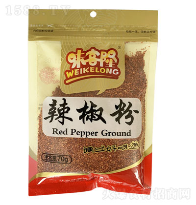 ζ¡ 70g  {ζ \д