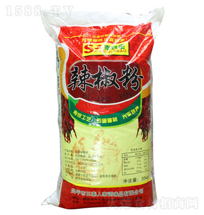 ˼35kg {ζ r {ζƷ д