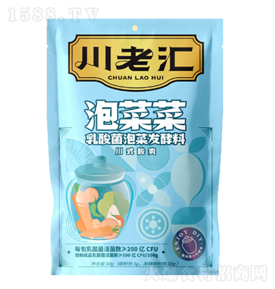 υR ݲ˲ ݲ˰lϏͺ{ζ  {ζƷ 60g