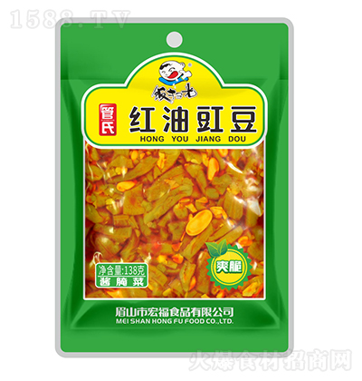 ߹ ϼt u  u 138