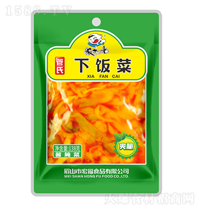 ߹  u  u 138