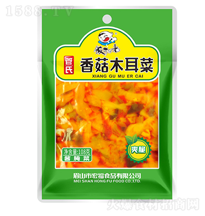 ߹ 㹽ľ u  u 108