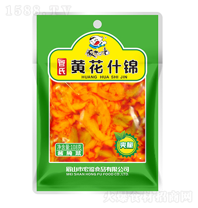 ߹ Sʲ\ u  u 108