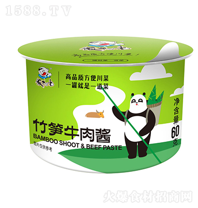 ߹  Sţu u  u u 60