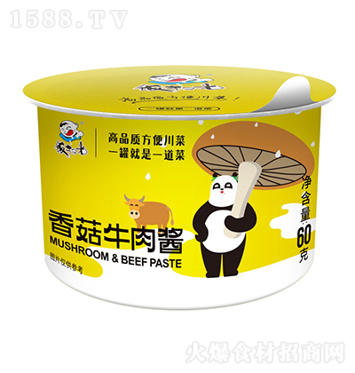 ߹  㹽ţu u  u u 60