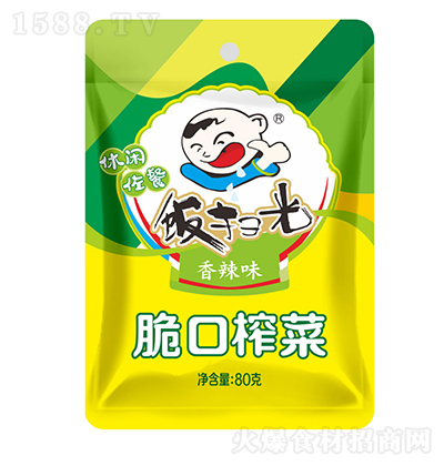 ߹ ˬե  u  u 80