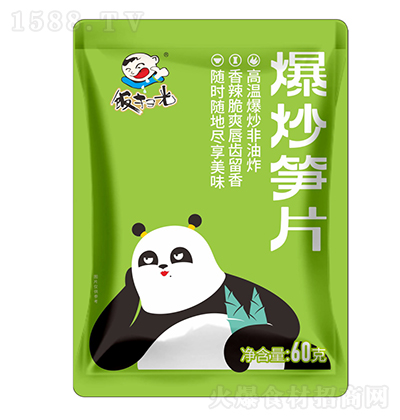 ߹  SƬ  u  u 60