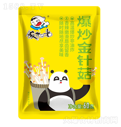 ߹  ᘹ  u  u 60