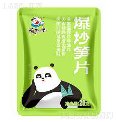 ߹  SƬ  u  u 20