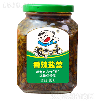 ߹  }   u  u 340