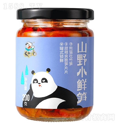 ߹ ɽҰСrS  u  u 200