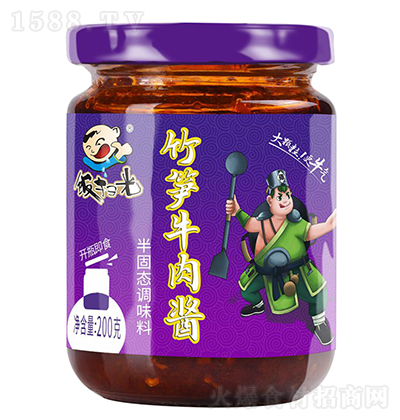 ߹ Sţu u u u 200