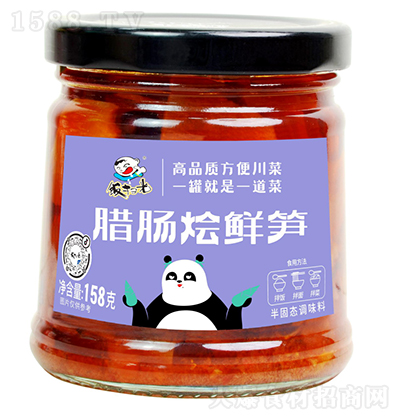 ߹ DcZrS  u u u 158