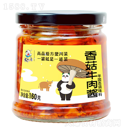 ߹ 㹽ţu u u u 160