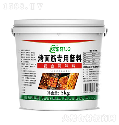 옷 u ͺ{ζu u u 5kg