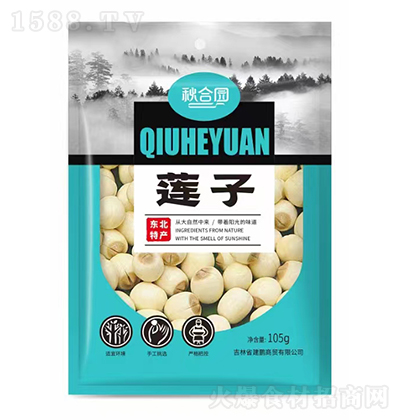 ψ@ ɏ ʳԭ Č ؛ ɹ 105g