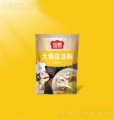 ̩  ǝ✫ ͺ{ζƷ  {