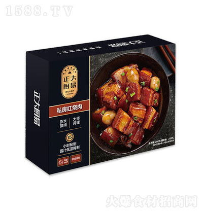 N˽˼t260ÿ 廨 ֲ Ʒ