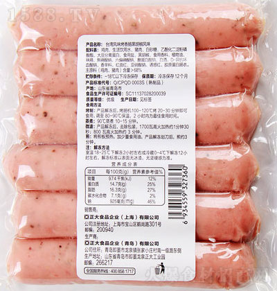 ںζuc400 c   ṷ ƿc