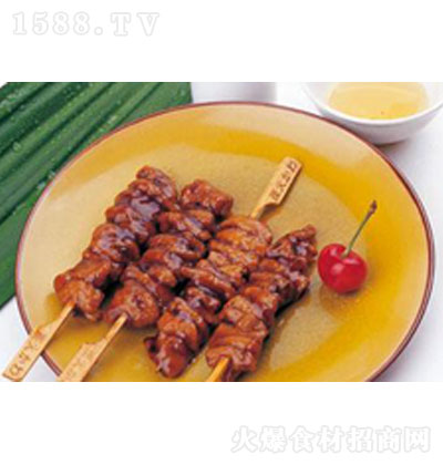 ӯ̿Ƥ ̿ ك ⴮ |(zh)(x)ā