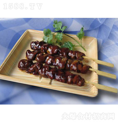 ӯ̿uζuδ ̿ ك ⴮ |(zh)(x)ā