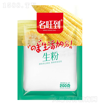  200 決ԭ ʳù͵ Ҝ{(dio)ζ