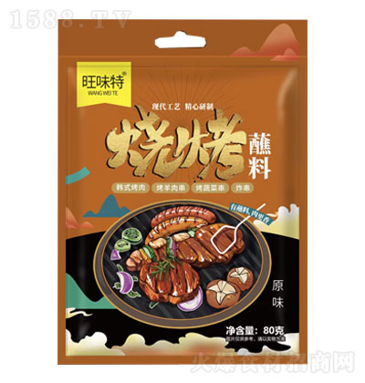 ζԭζպ80g {ζ պ {ζ