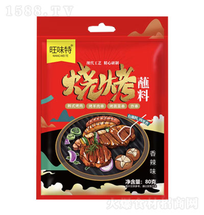 ζζպ80g {ζ պ {ζ