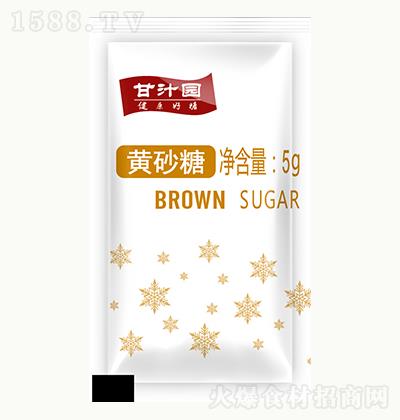 ֭@ Sɰǰ 1000g5g 200