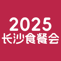 202510úϣLɳHʳĲ[