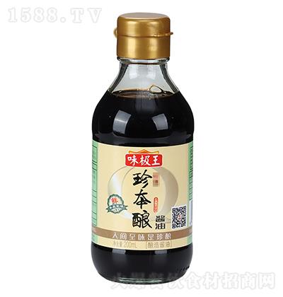 ζO 䱾u200ml Sl(f)ζOؼ Suu͏N{(dio)ζƷ