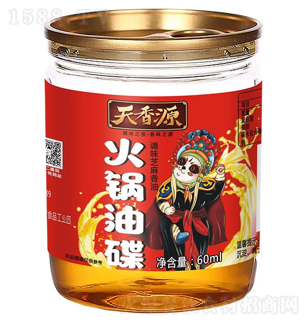 Դ ͵ {(dio)ζ֥60ml