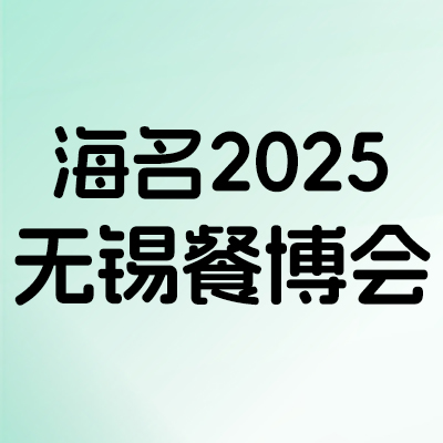 2025oaͲ