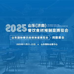 CRFE2025ɽ|ϣHʳAƲ˲[